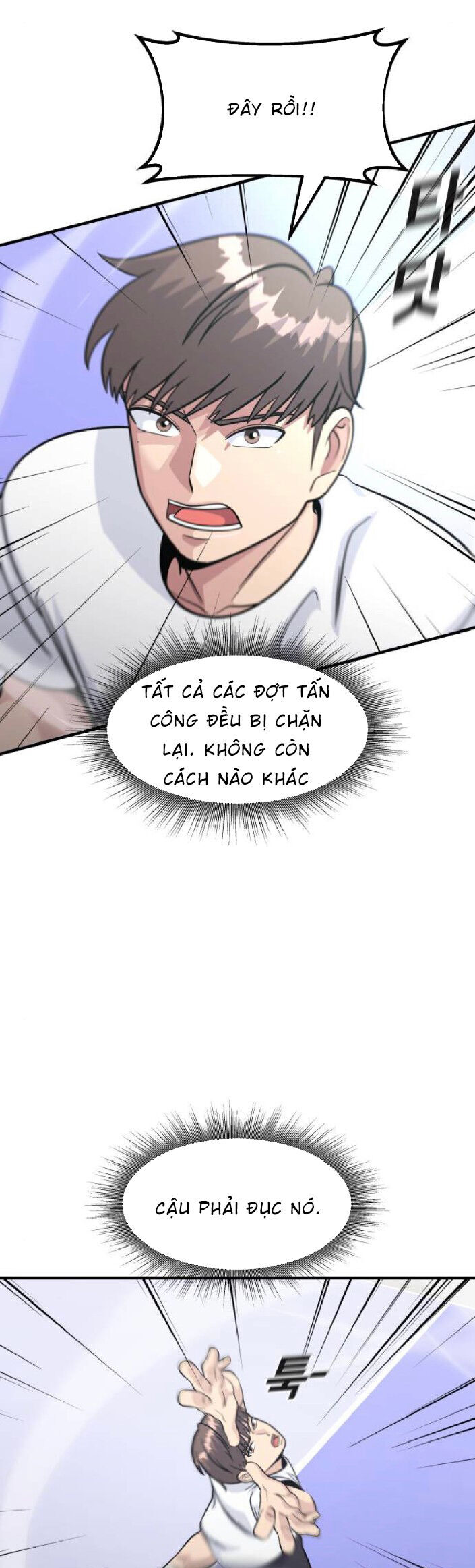 One Point Chapter 17 - 49