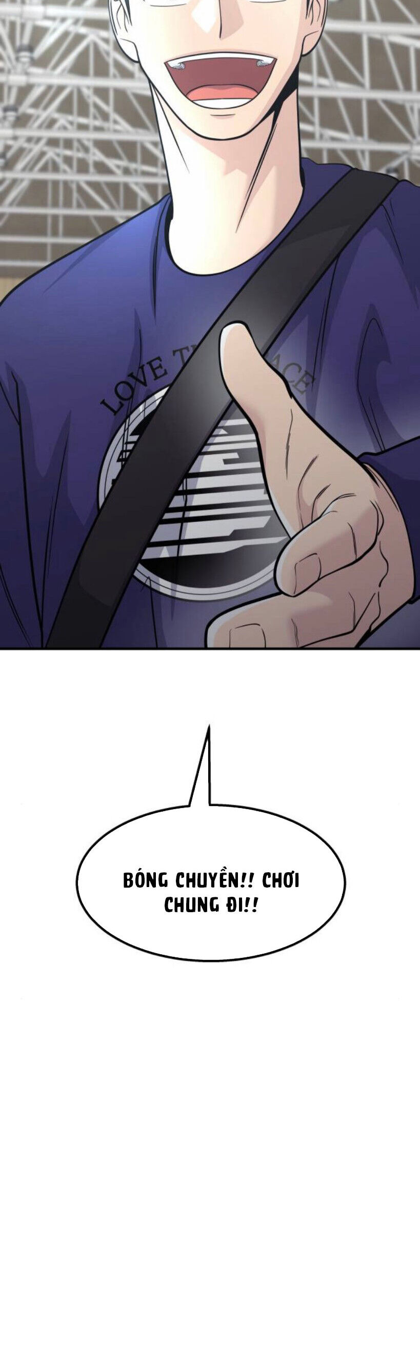 One Point Chapter 17 - 5