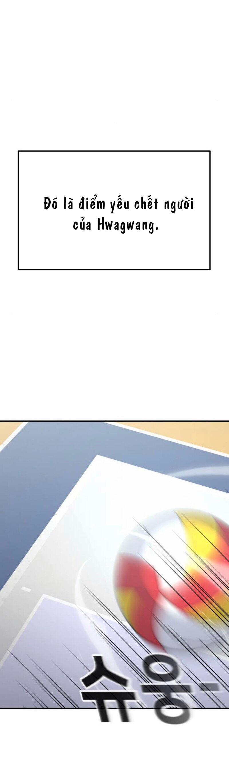 One Point Chapter 17 - 53