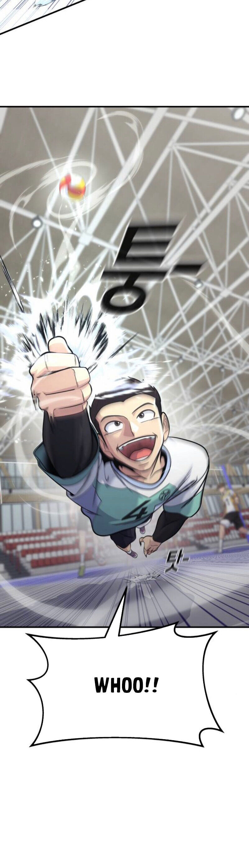 One Point Chapter 17 - 55