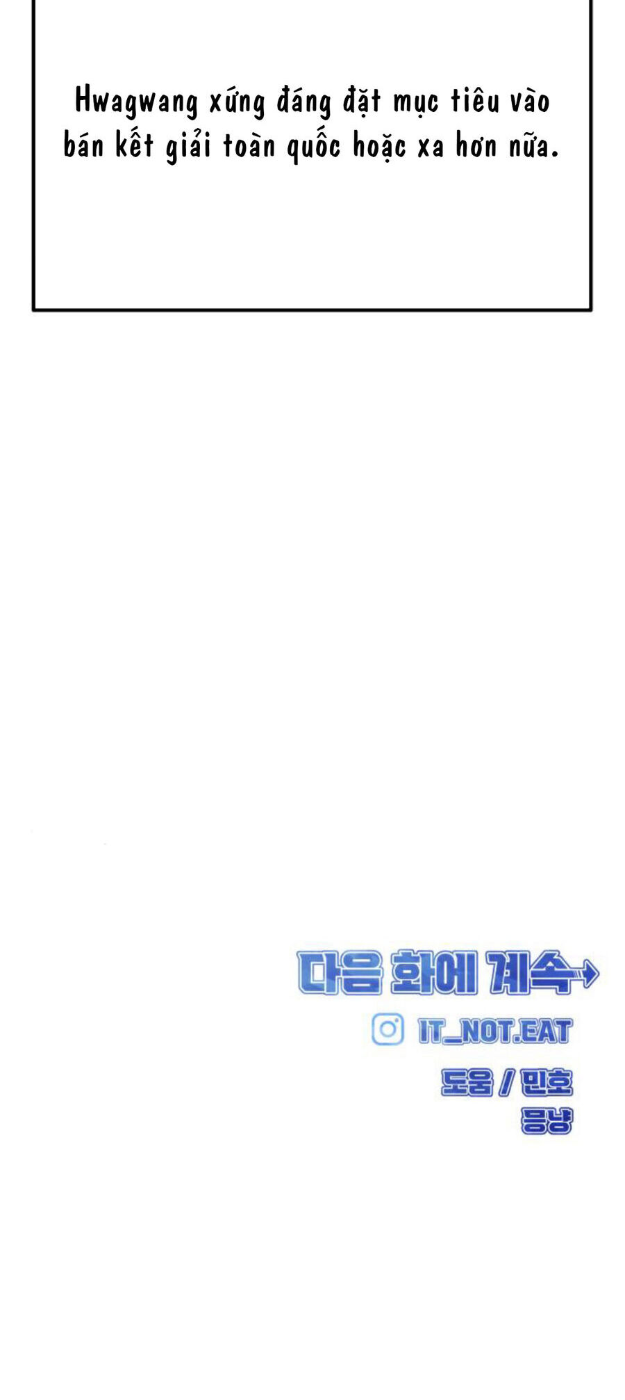 One Point Chapter 17 - 57