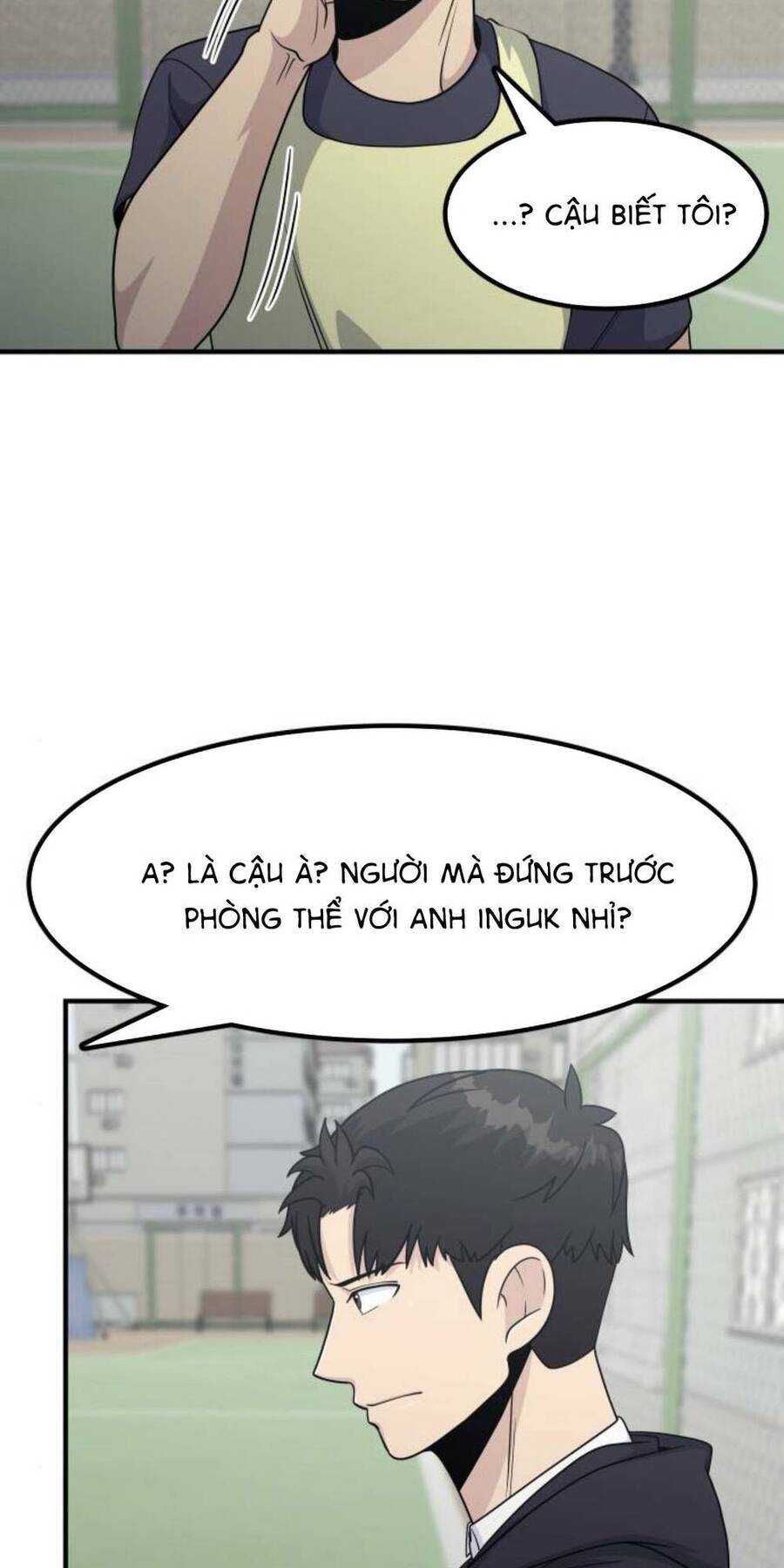 One Point Chapter 6 - 11