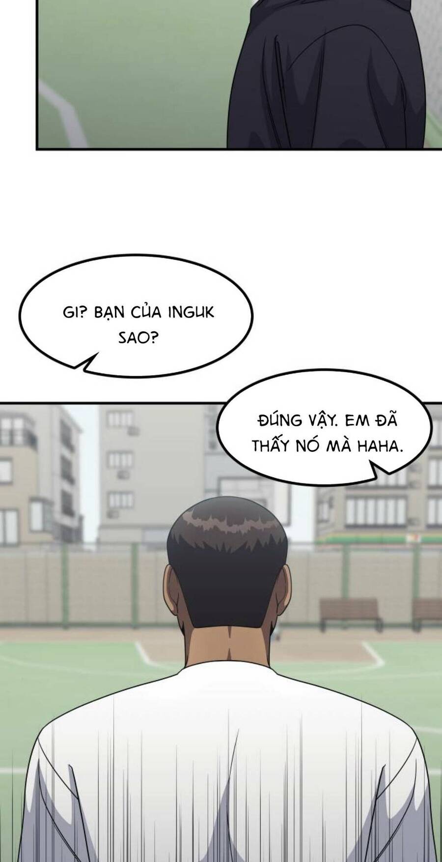 One Point Chapter 6 - 12