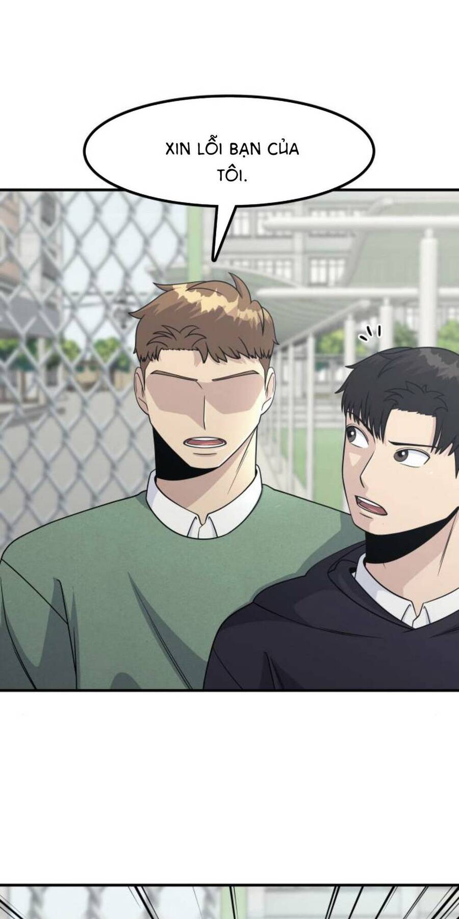 One Point Chapter 6 - 14