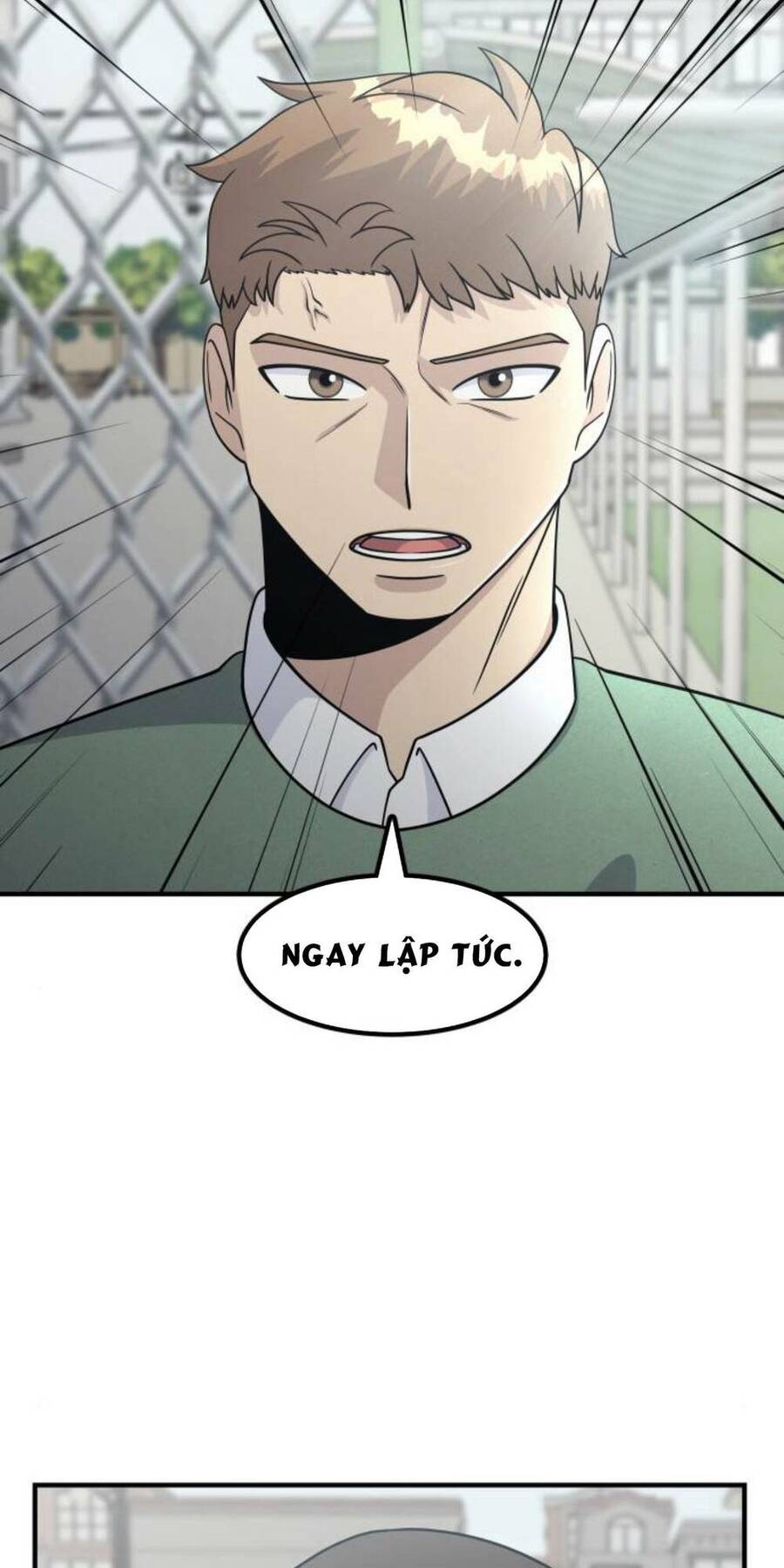 One Point Chapter 6 - 15