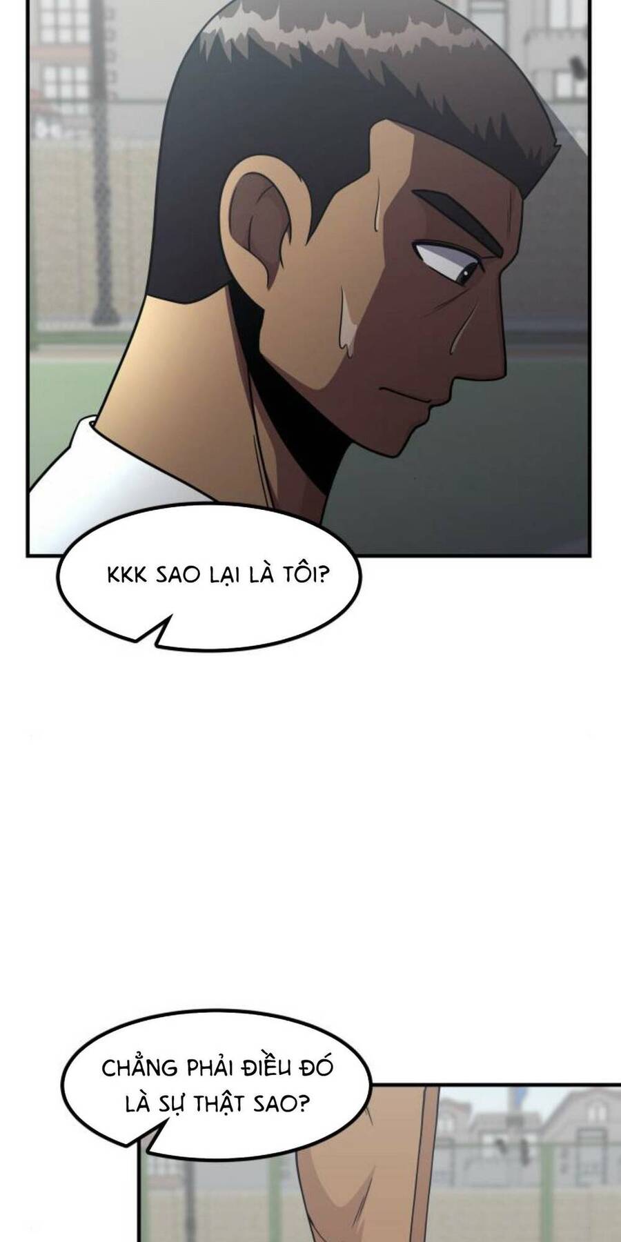 One Point Chapter 6 - 16