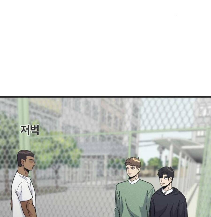 One Point Chapter 6 - 18