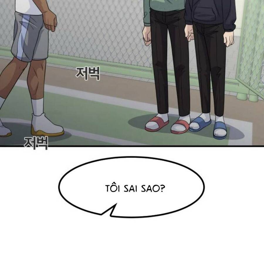 One Point Chapter 6 - 19