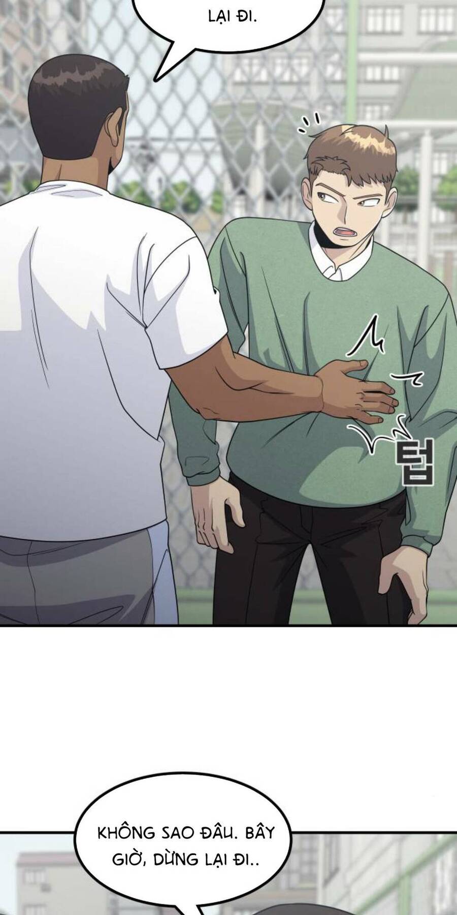 One Point Chapter 6 - 21