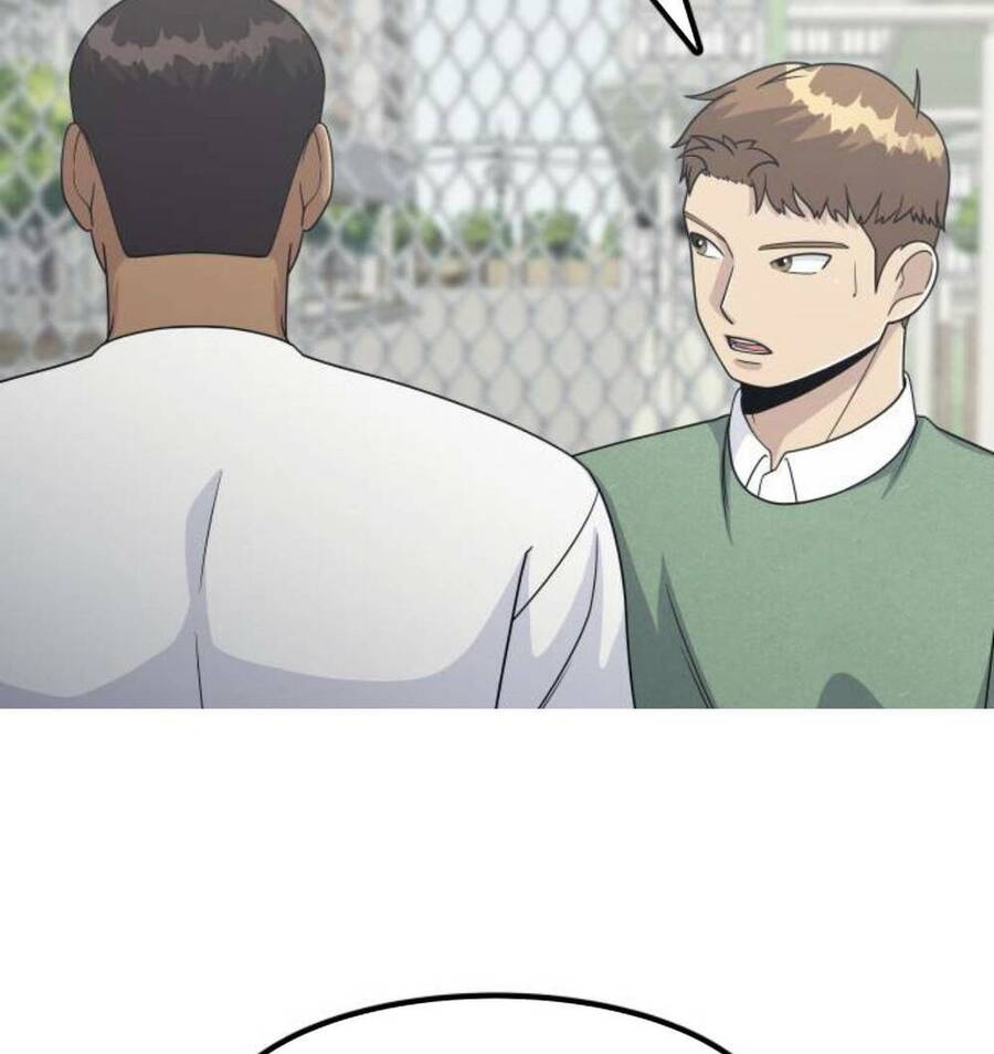 One Point Chapter 6 - 23