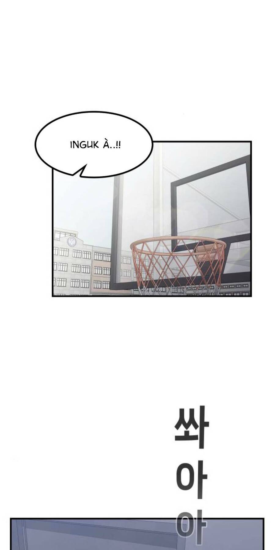 One Point Chapter 6 - 25