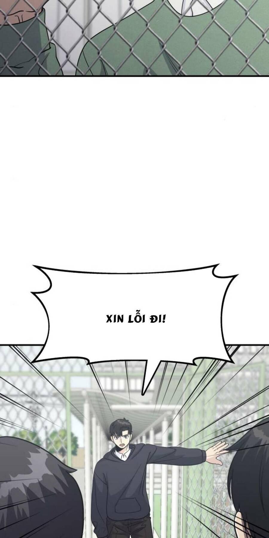 One Point Chapter 6 - 5