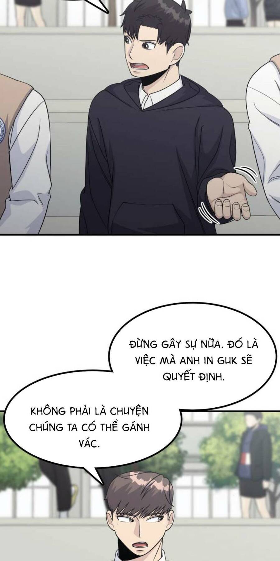 One Point Chapter 6 - 48