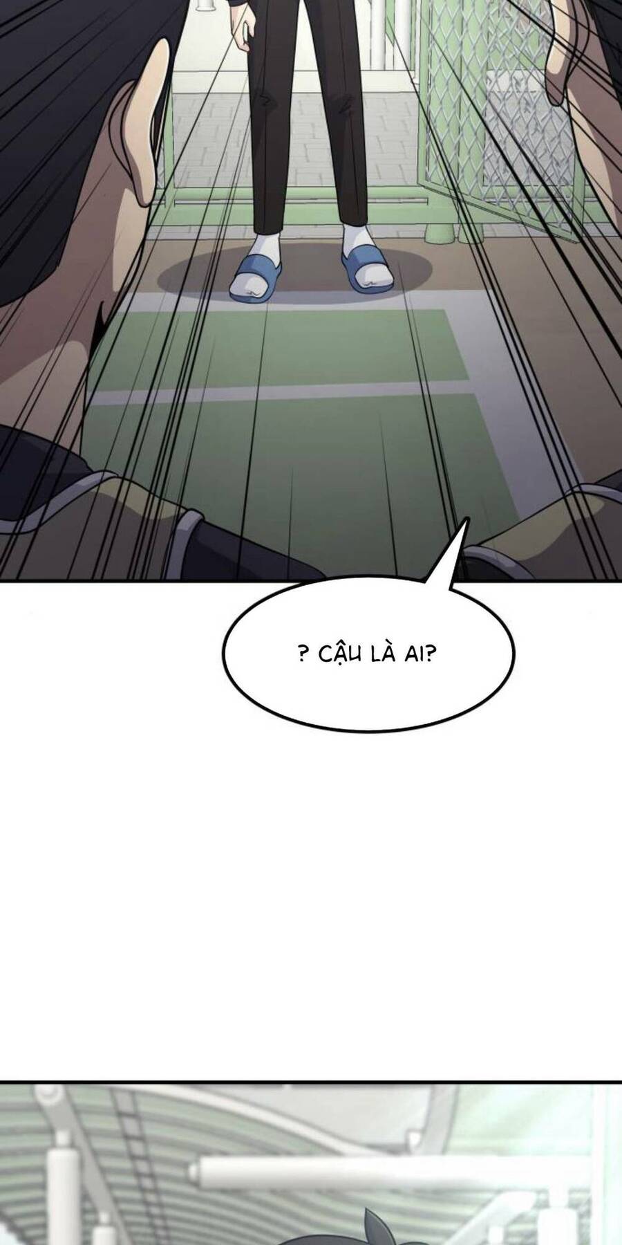 One Point Chapter 6 - 6