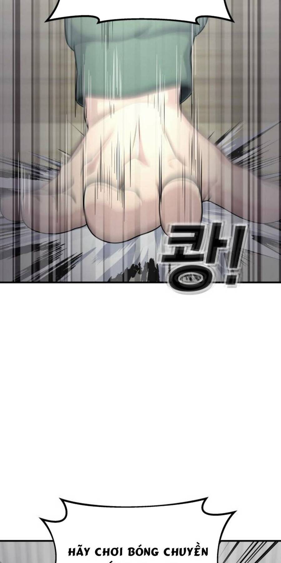 One Point Chapter 6 - 65