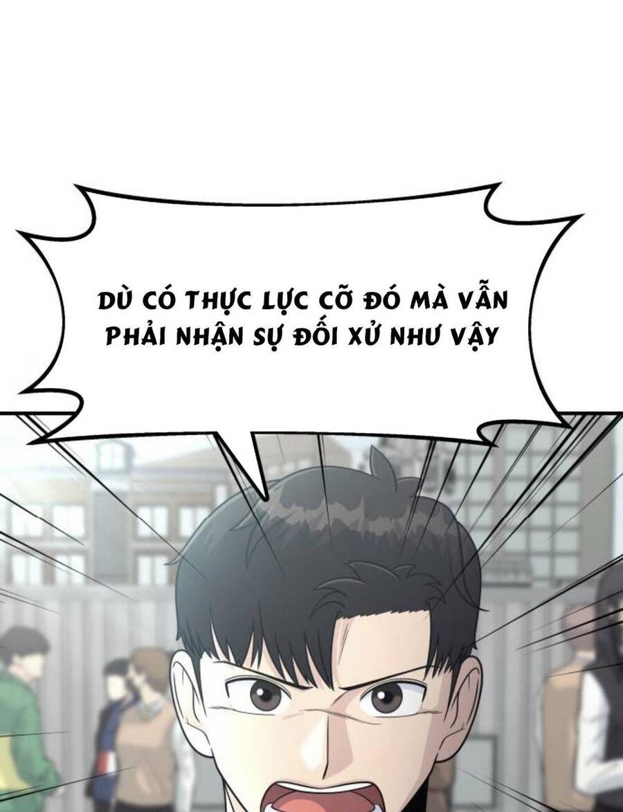 One Point Chapter 6 - 67