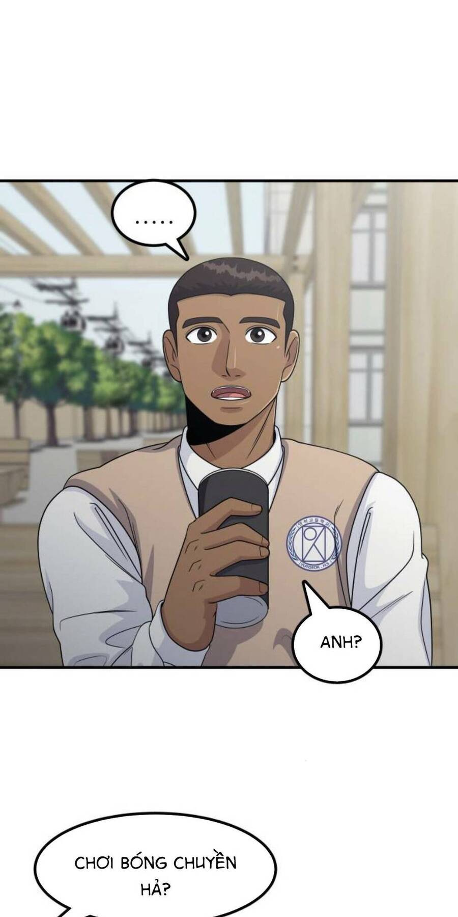 One Point Chapter 6 - 69