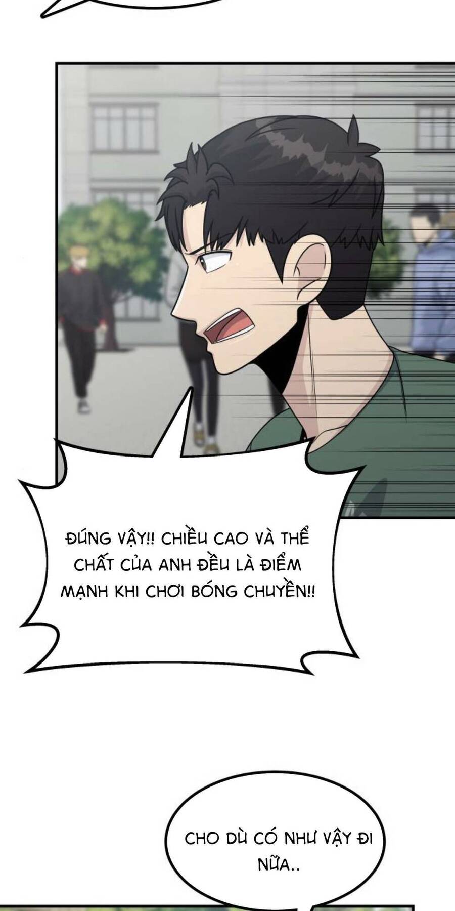 One Point Chapter 6 - 70