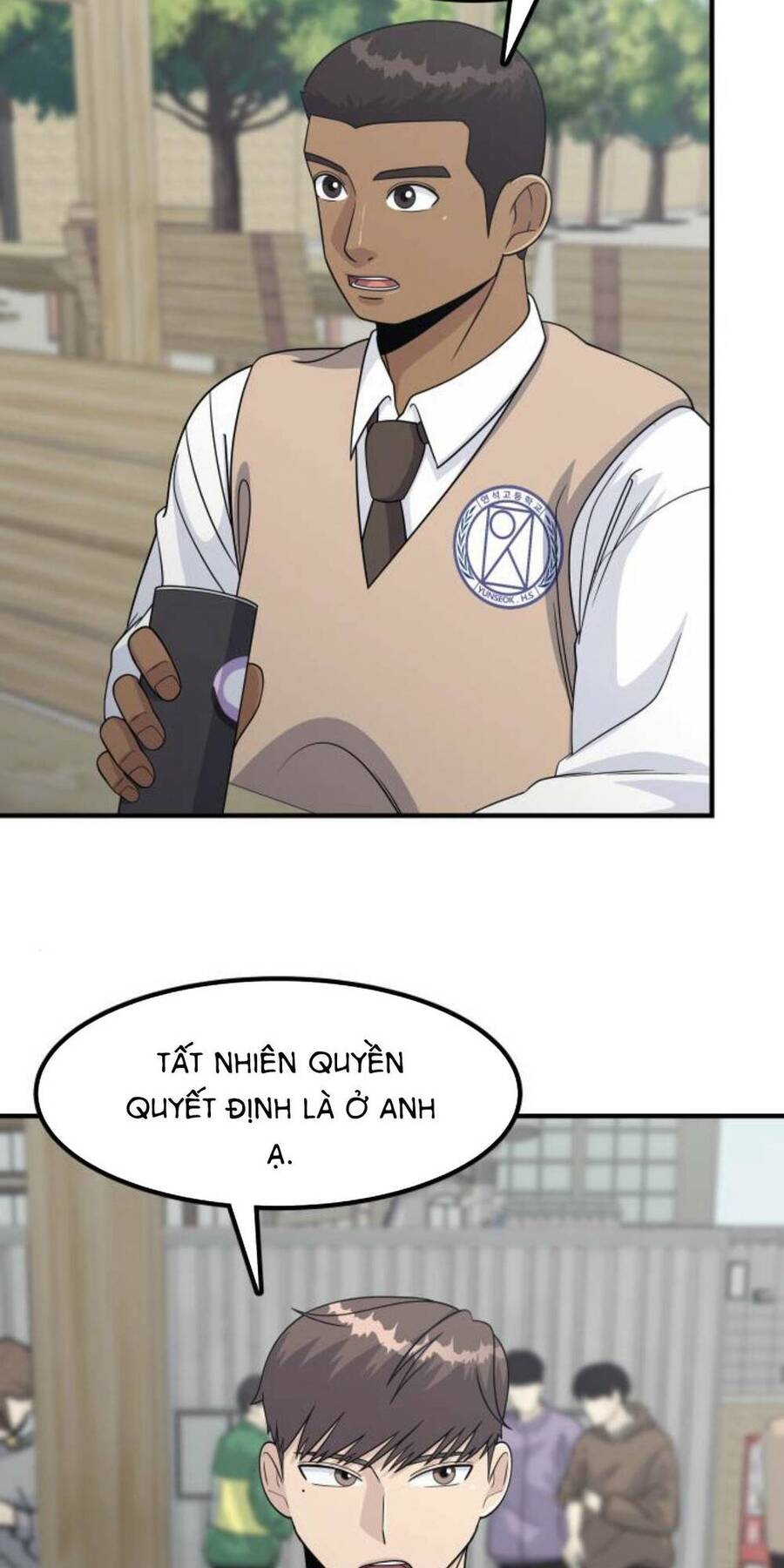 One Point Chapter 6 - 71