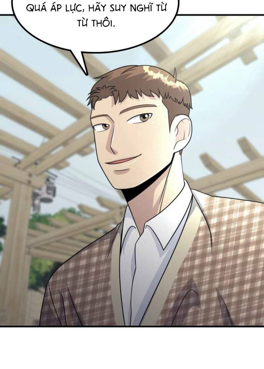 One Point Chapter 6 - 73