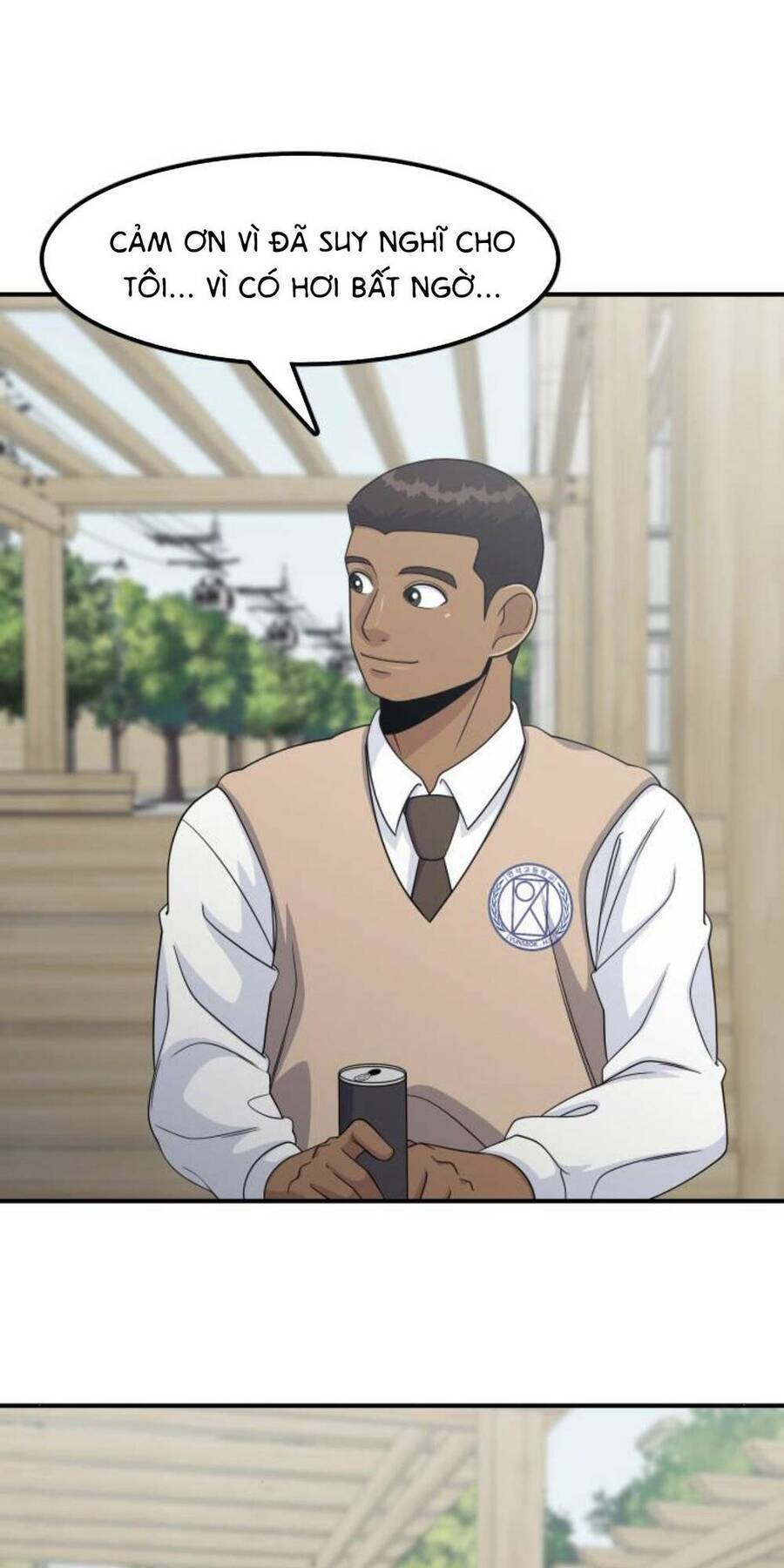 One Point Chapter 6 - 74