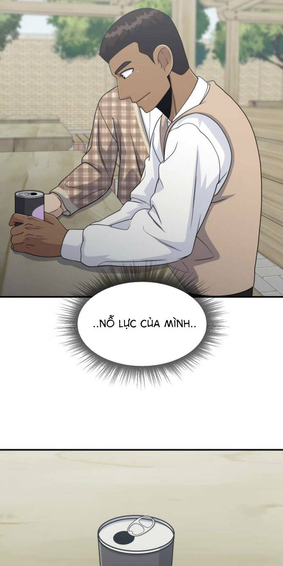 One Point Chapter 6 - 75