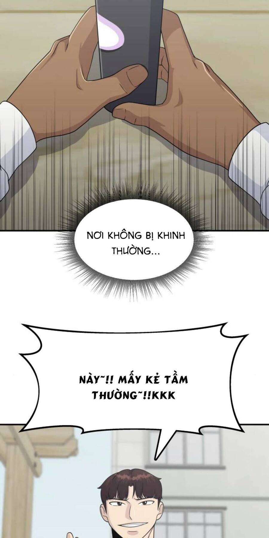 One Point Chapter 6 - 76