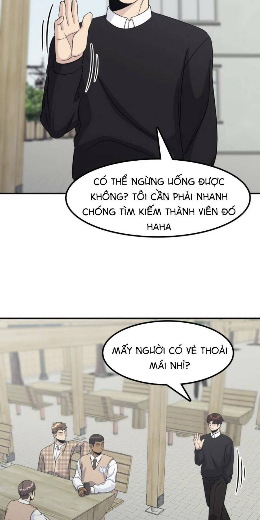 One Point Chapter 6 - 77