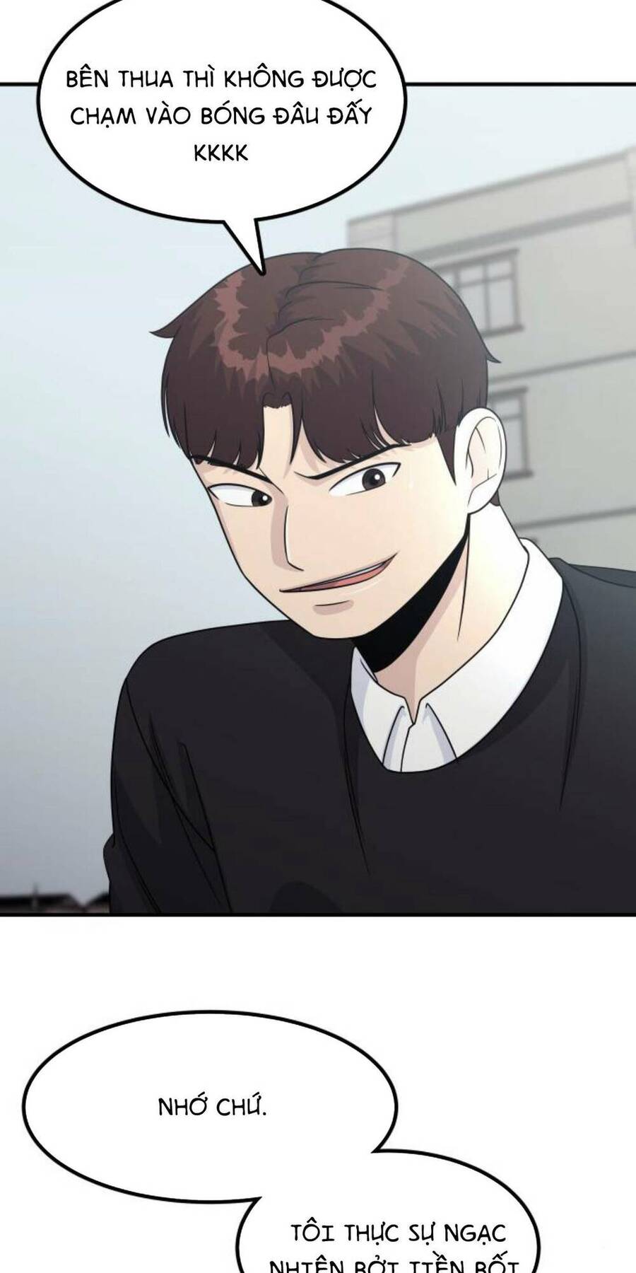 One Point Chapter 6 - 82