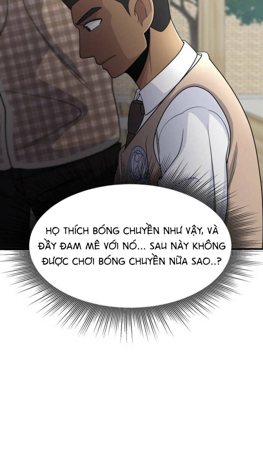 One Point Chapter 6 - 91