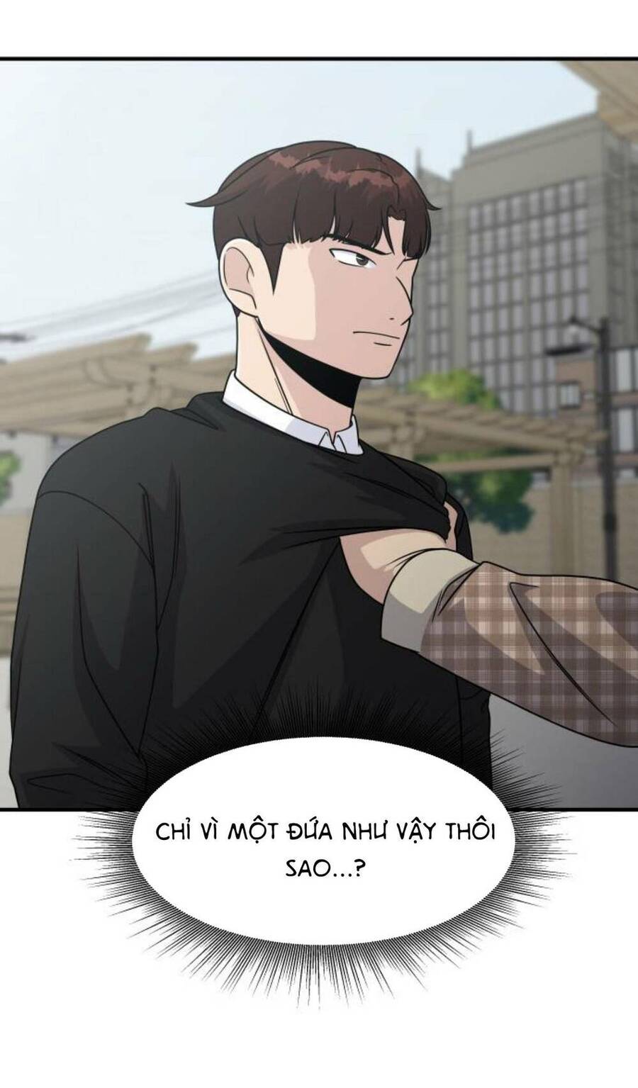 One Point Chapter 6 - 92