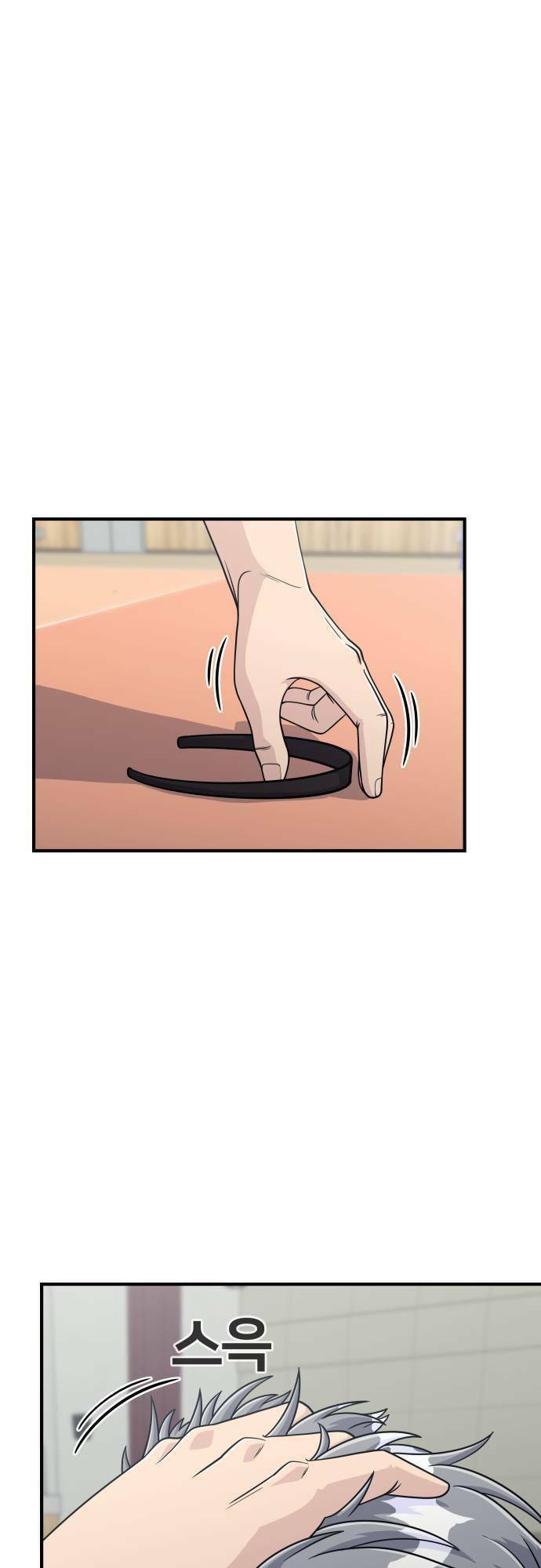 One Point Chapter 9 - 1