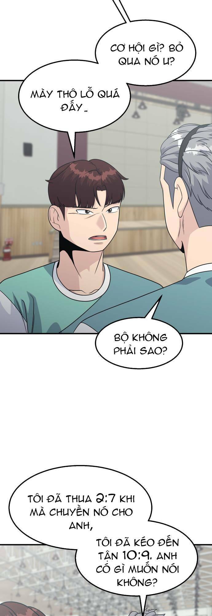 One Point Chapter 9 - 21