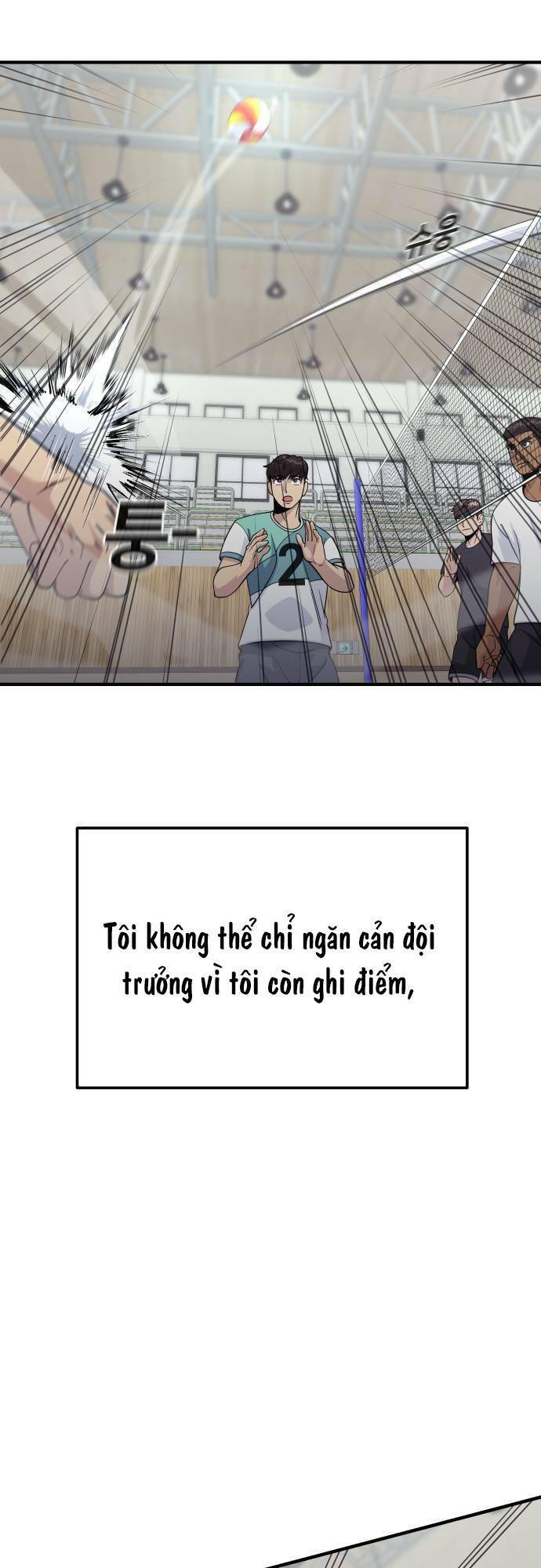 One Point Chapter 9 - 29