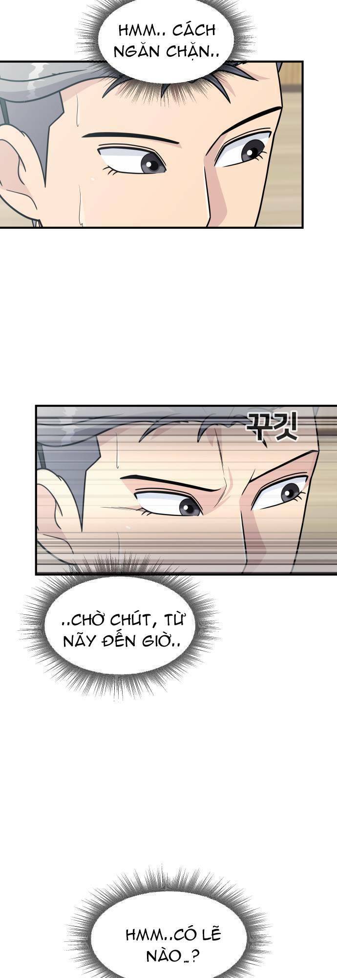 One Point Chapter 9 - 53