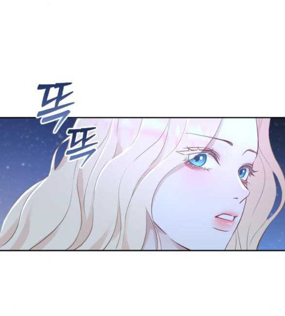 Thuần Hóa Nam Nô Lệ Hắc Hóa Chapter 18.2 - 41