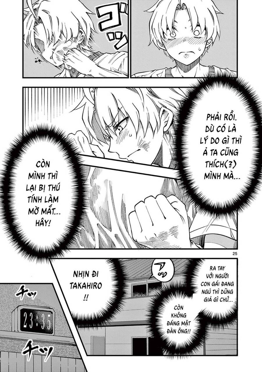 Lilia Mang Thai Chapter 2 - 26