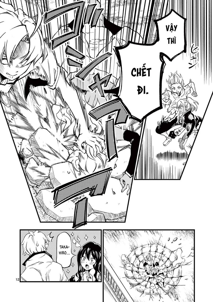 Lilia Mang Thai Chapter 6 - 16
