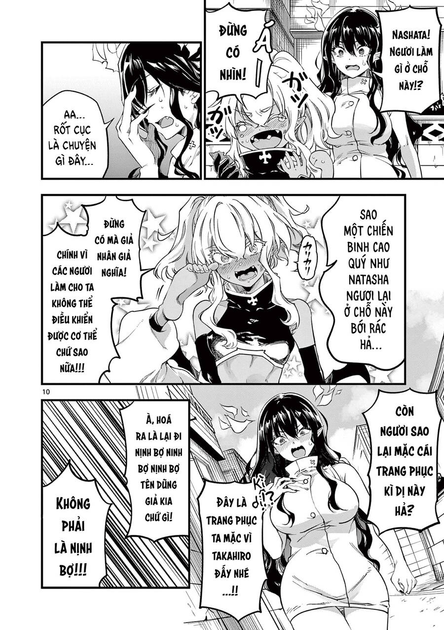 Lilia Mang Thai Chapter 7 - 15
