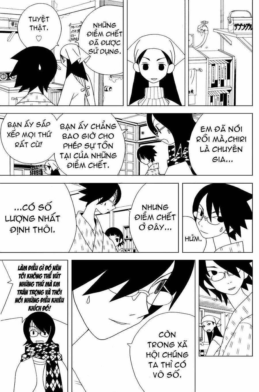 Sayonara Zetsubou Sensei Chapter 33 - 7