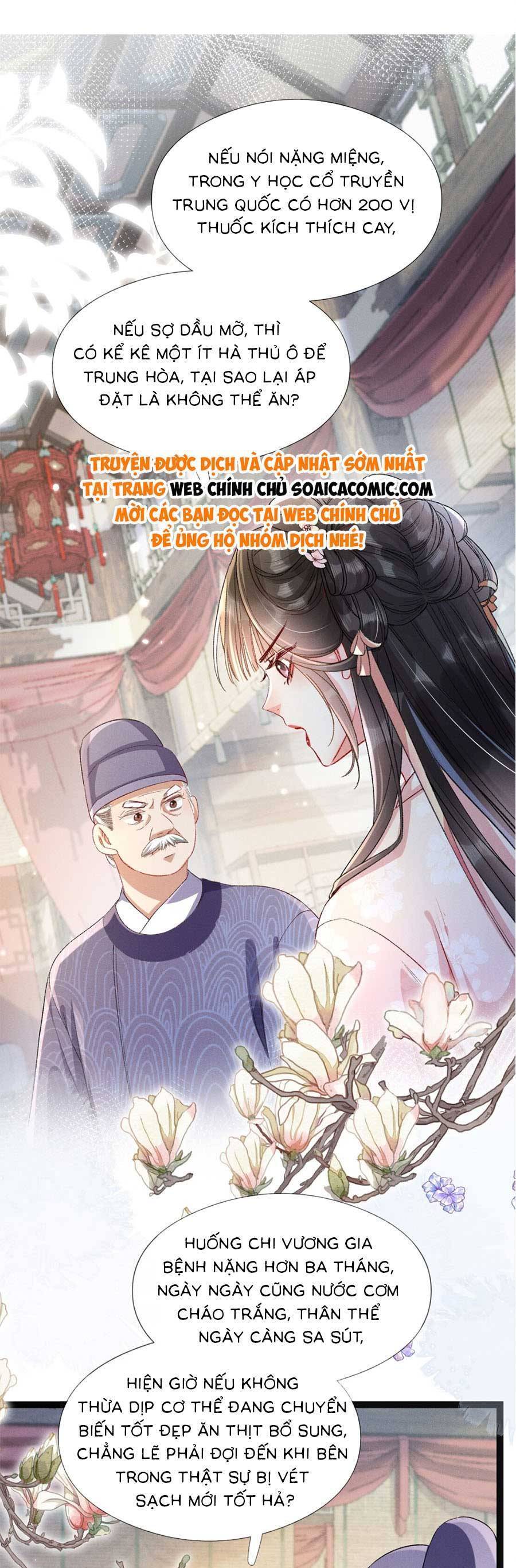 Xuyên Không Về Gả Cho Vương Gia Ốm Yếu Chapter 5 - 12