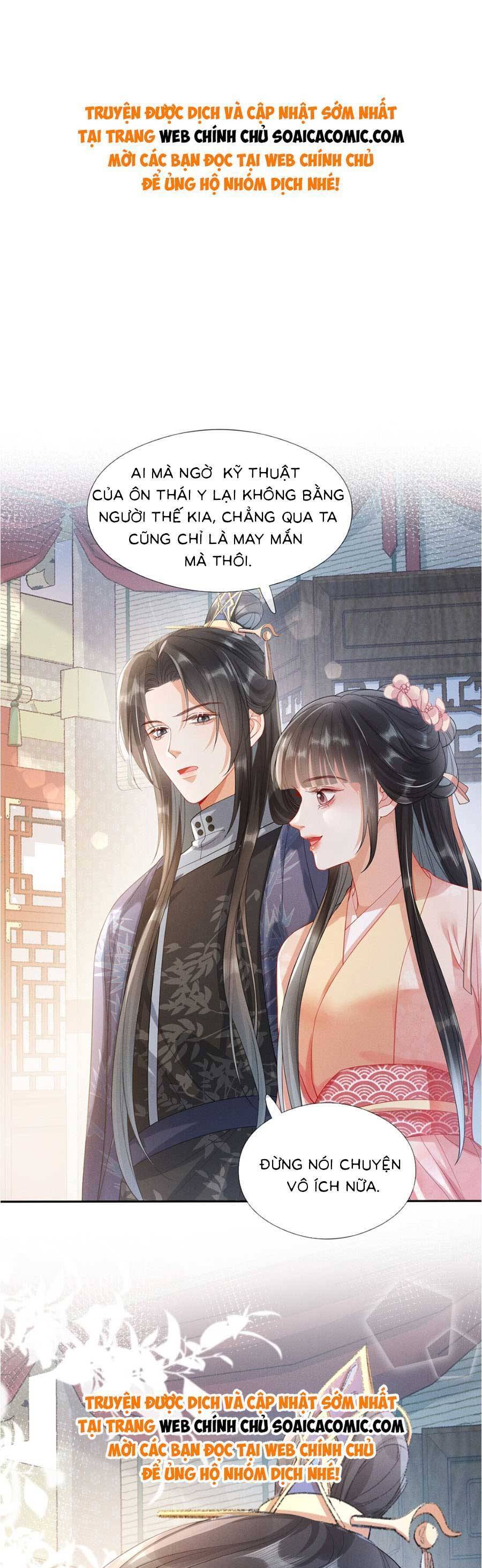 Xuyên Không Về Gả Cho Vương Gia Ốm Yếu Chapter 7 - 1