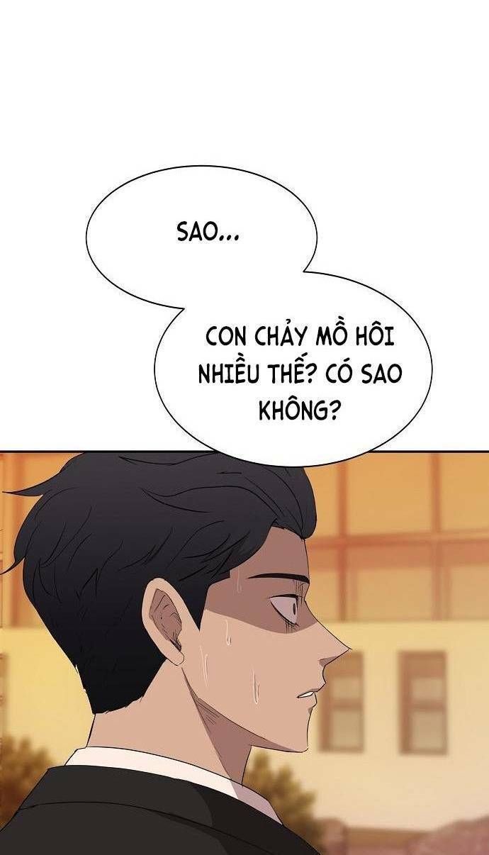 Trò Chơi Ma Quái Chapter 1 - 73