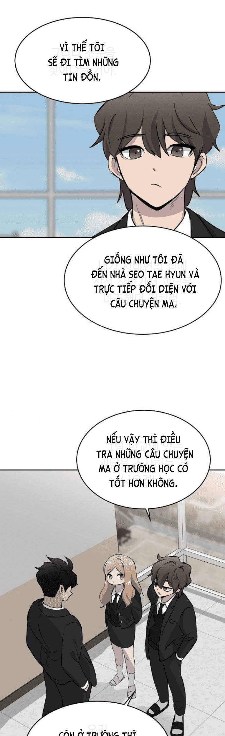 Trò Chơi Ma Quái Chapter 12 - 17