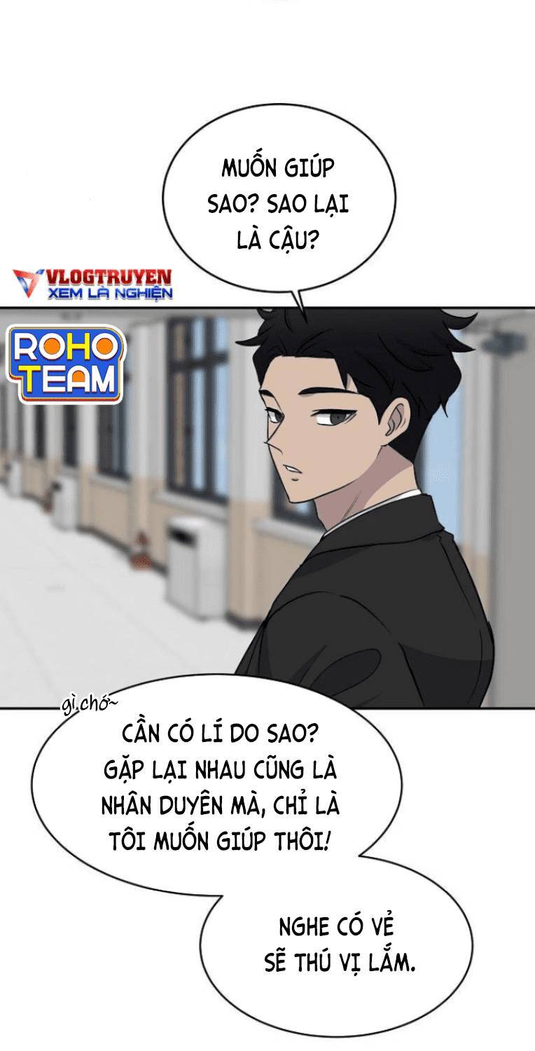 Trò Chơi Ma Quái Chapter 12 - 5