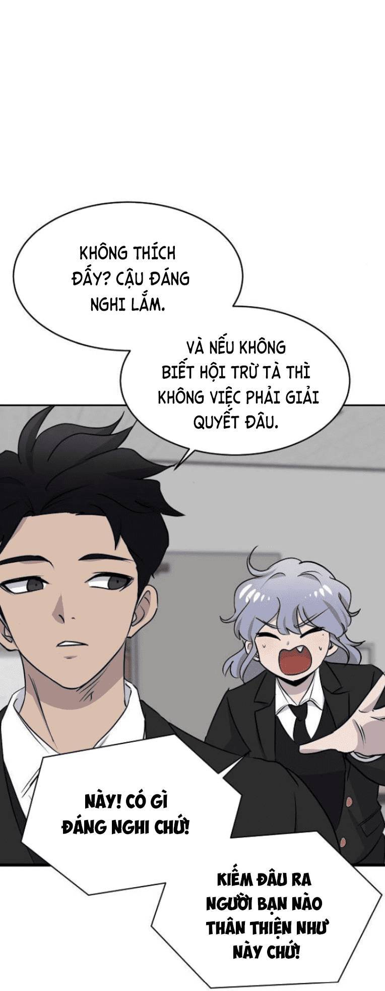 Trò Chơi Ma Quái Chapter 12 - 6