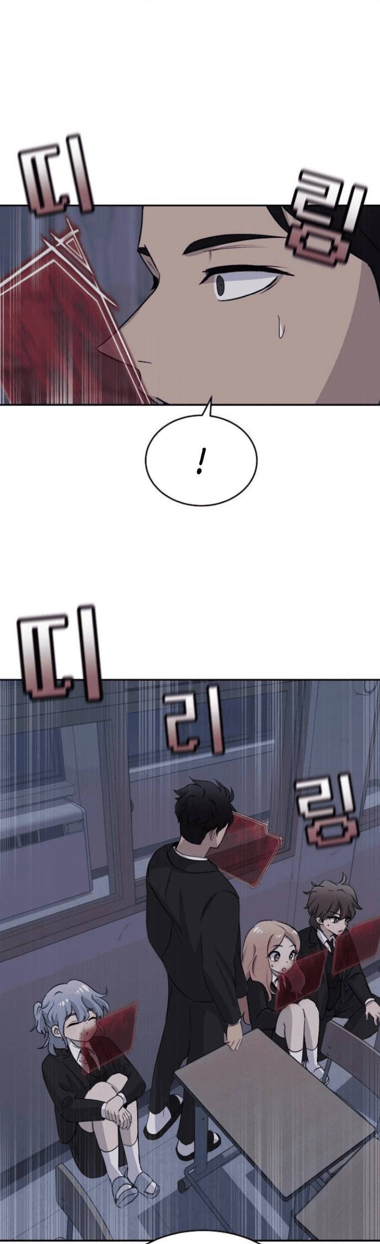 Trò Chơi Ma Quái Chapter 12 - 52