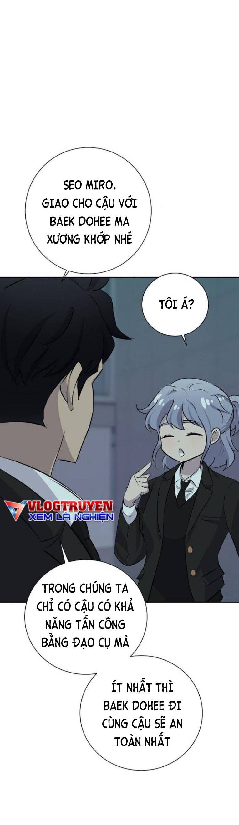Trò Chơi Ma Quái Chapter 18 - 13