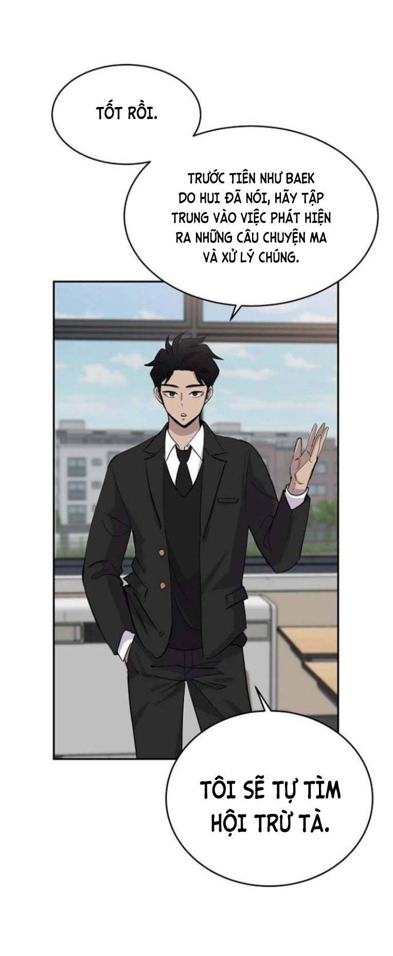 Trò Chơi Ma Quái Chapter 11 - 44