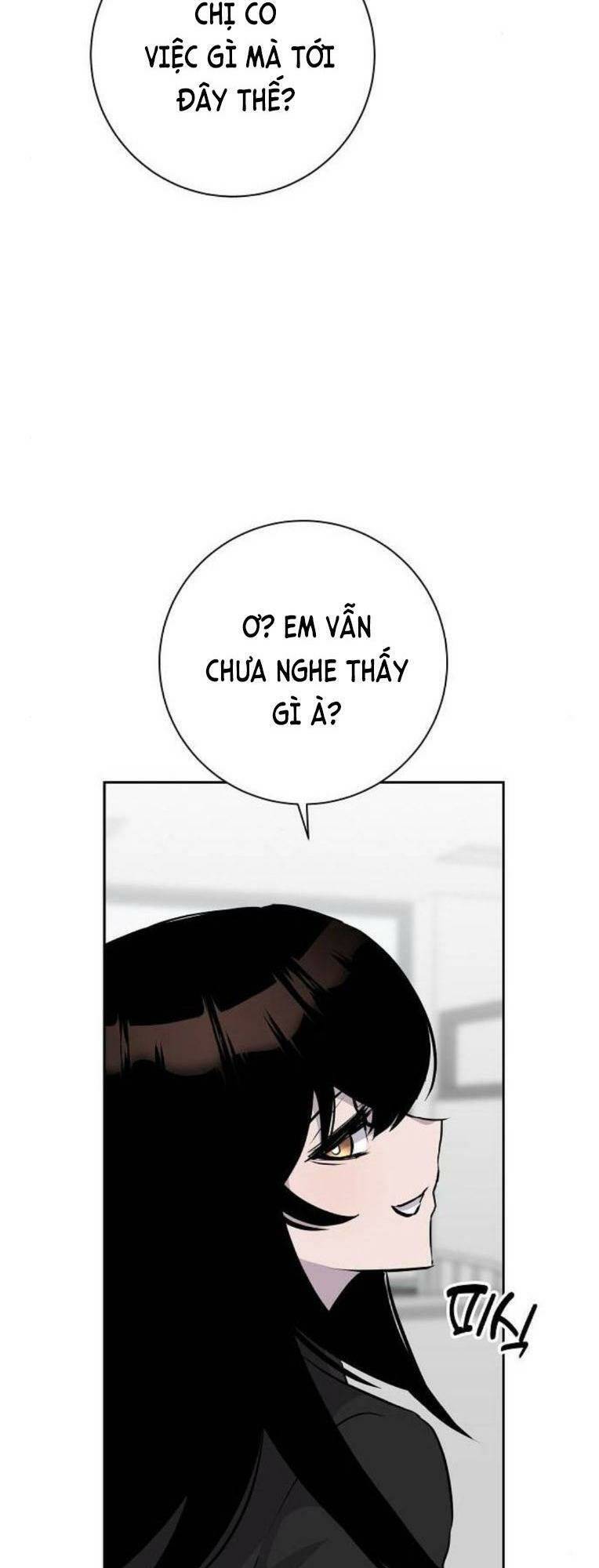 Trò Chơi Ma Quái Chapter 25 - 13